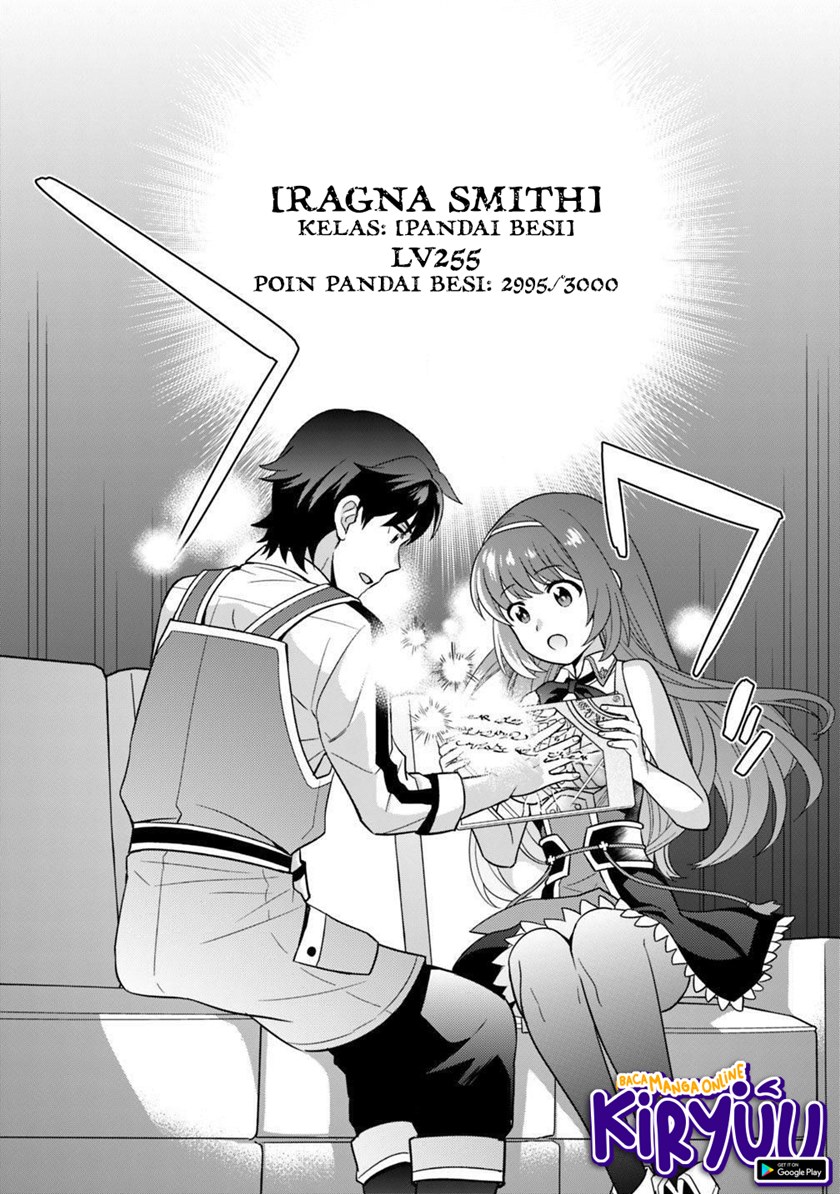 Seisan Shoku o Kiwame Sugi tara Densetsu no Buki ga Ore no Yome ni Narimashita